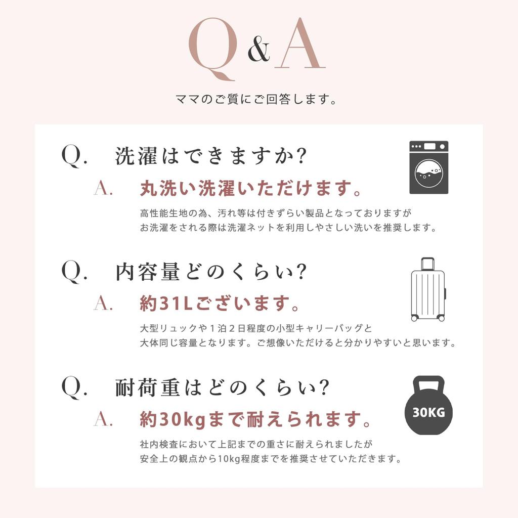 Aprica Stroller Diaper and Luggage Compartment for Strollers Under-bag, Water-repellent, Pouch, B-type (gray)