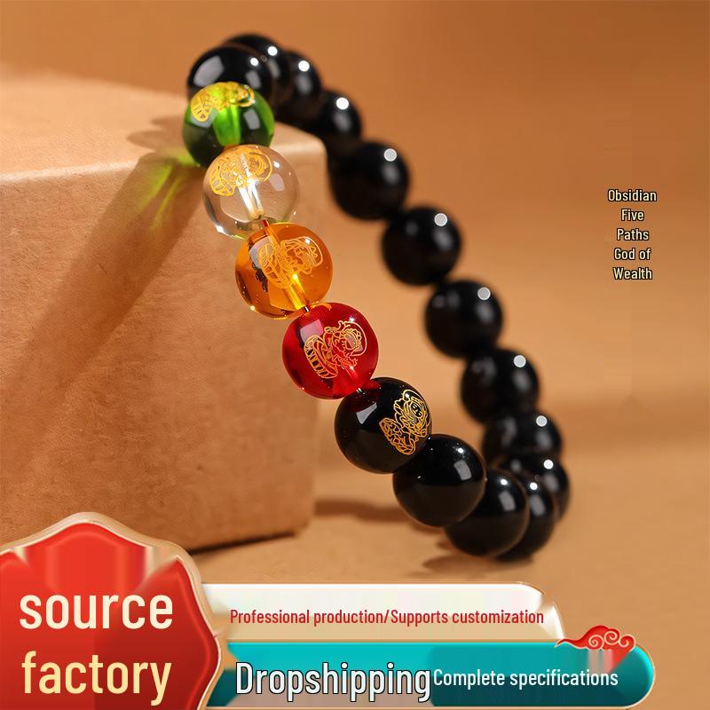 Obsidian Five Gods of Wealth Cinnabar Bracelet for Women - Year of the Snake Style