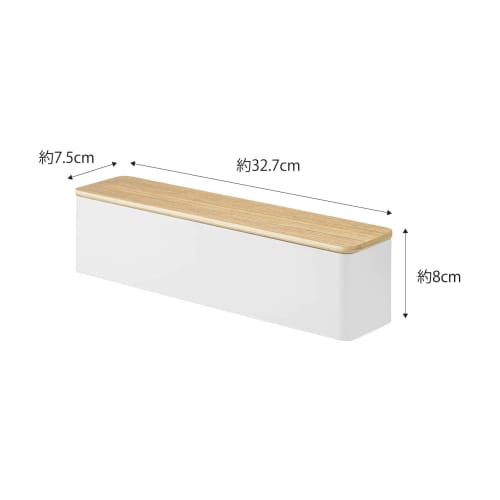 Yamazaki Cutlery Case with Lid, Long, Natural, Approx. 32.7 X 7.5 X 8cm, Rin, Dustproof, with Dividers, 5406