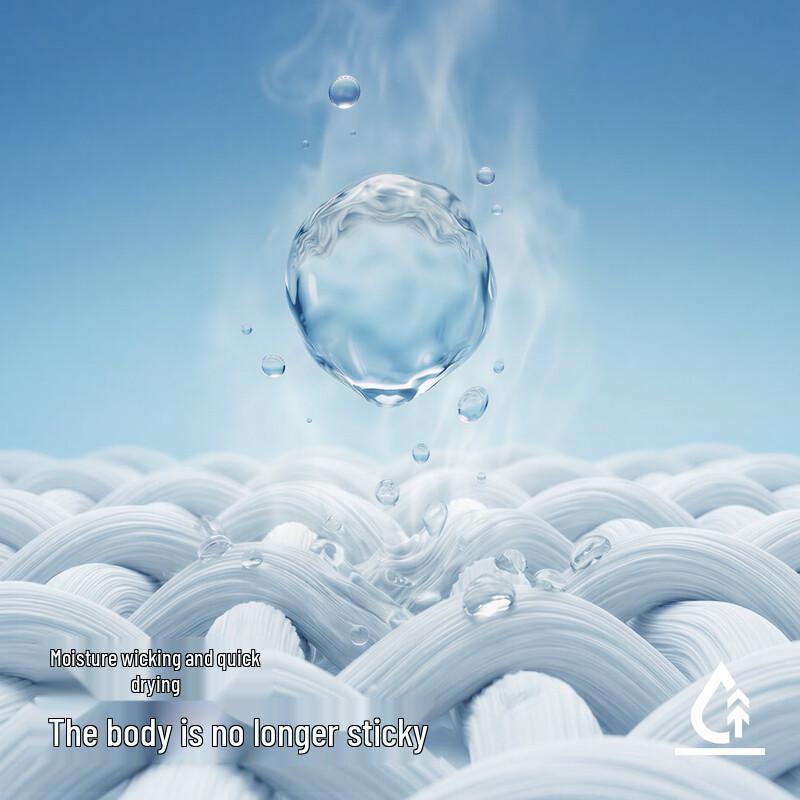 Semir Men's Summer Cool Quick-Dry Casual Pants