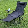 OEING Adjustable Armrest Recliner Chair