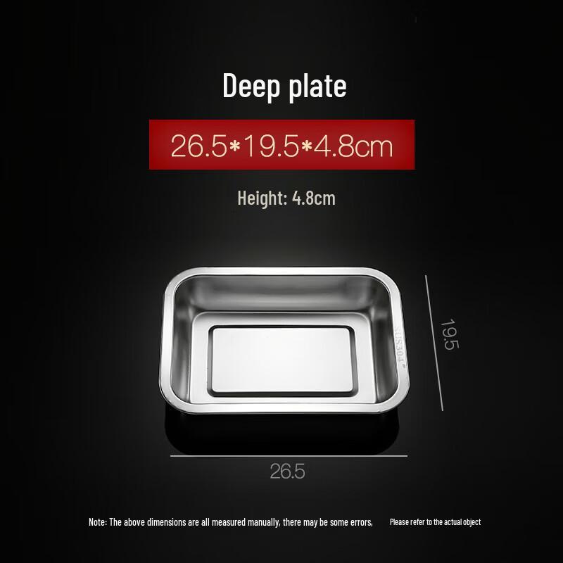 Multi-Purpose 316 Stainless Steel Rectangular Tray