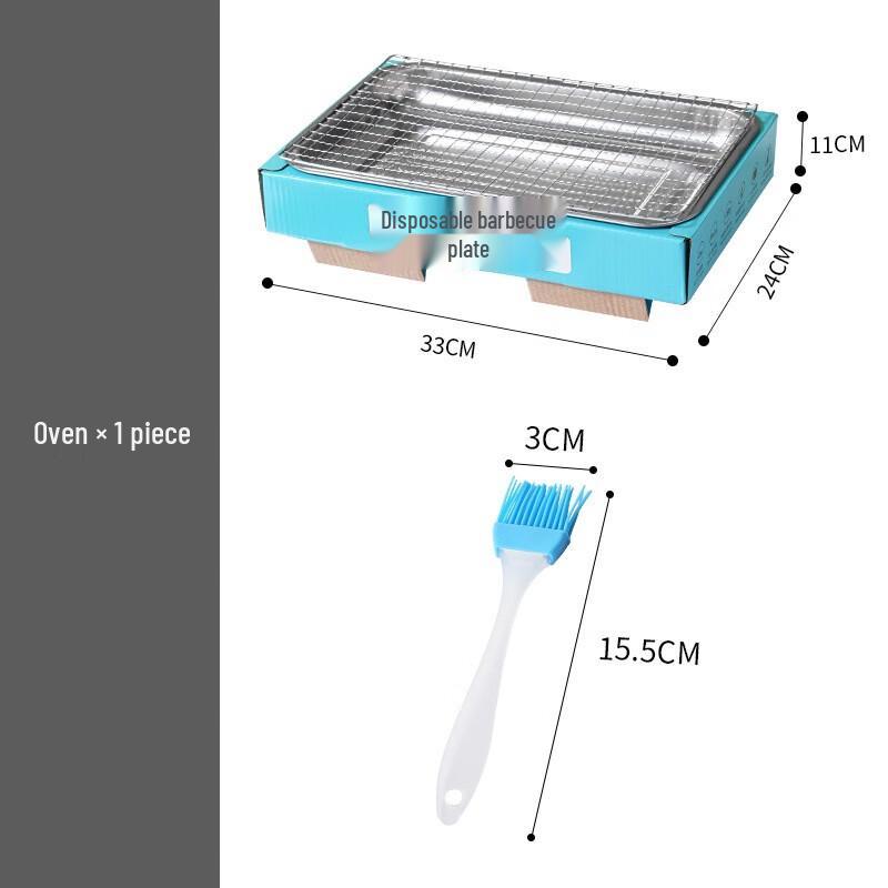 Zhenshijia Disposable Portable Camping BBQ Grill