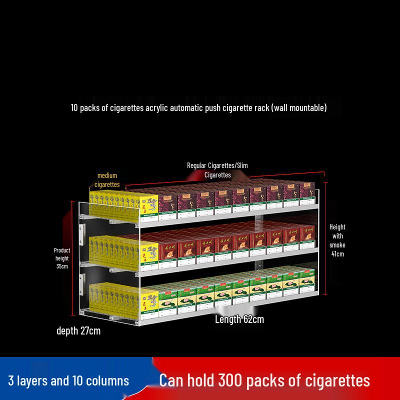 Wall-Mounted Acrylic Cigarette Display with Automatic Pusher