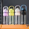 730ml Leak-Proof Plastic Water Bottle With Handle Adults Outdoor Gym Office Use