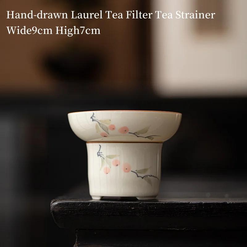 

Wood Gray Ceramic Underglaze Hand-painted Persimmon Tea Filter Chinese Kung Fu Tea Accessories