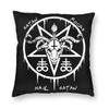 Devil Baphomet Damask Hail Satan Cushion Cover Satanic Leviathan Cross Throw Pillow Case for Sofa Pillowcase Home Decor  40x40cm
