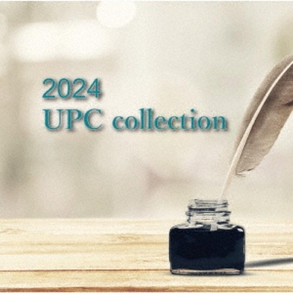 

Various Artists 2024 Upc Collection