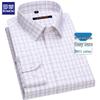 Men's Breathable Cotton Long-Sleeve Shirt