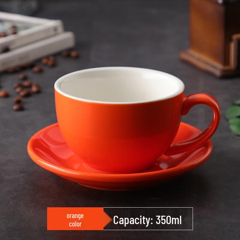 Cappuccino Coffee Cup and Saucer Set