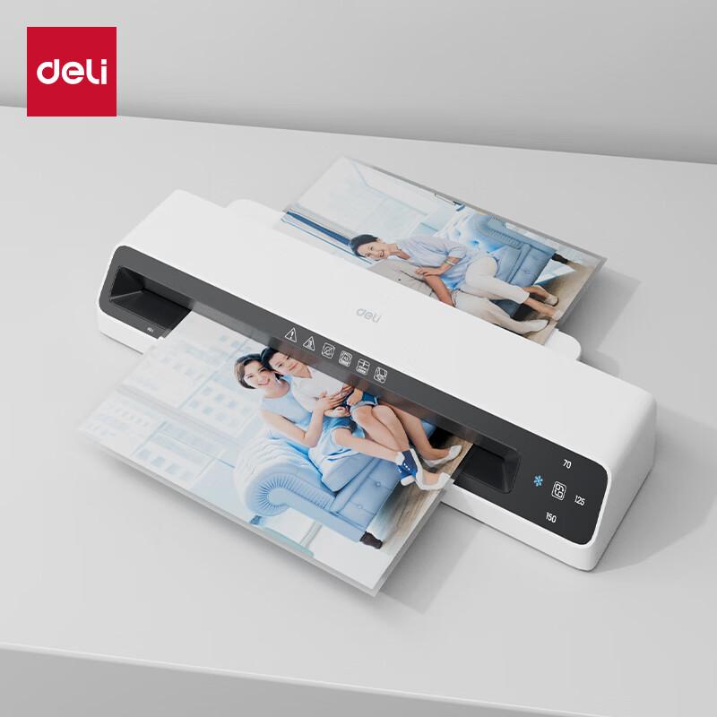 Deli Commercial A3 Laminator Machine CN plug (adapter included) A3