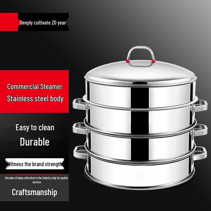 Sule Commercial Stainless Steel Multi-layer Steamer