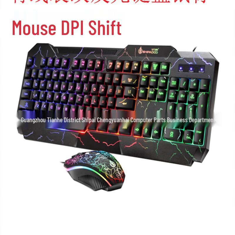 JYD280 Wired Backlit Keyboard and Mouse Combo