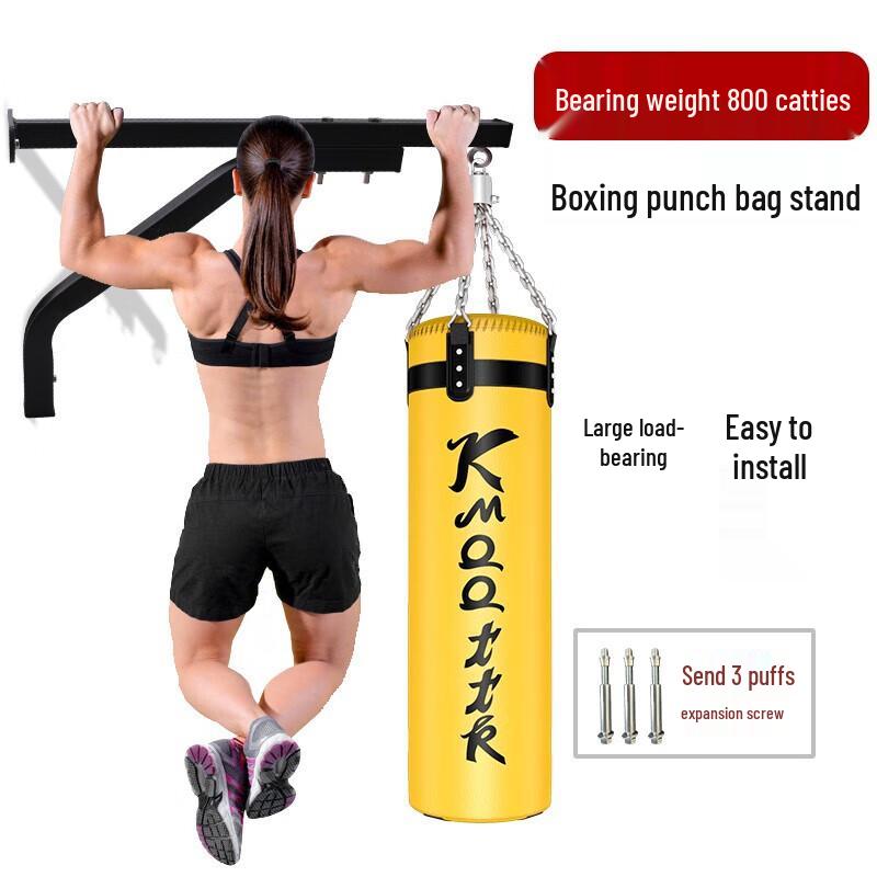 Heavy-Duty Punching Bag Wall Mount Bracket