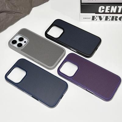 Pre IPhone17promax Puzdro na mobilný telefón Magnetické Vzor uhlíkových vlákien Rovnaká textúra Kevlarové puzdro na mobilný telefón