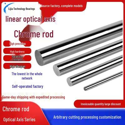 Custom Optical Linear Chrome-Plated Rod for DIY Storage Rack