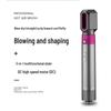 Cross-border Ionic Hair Dryer & Curler: 5-in-1 Multi-Functional Hot Air Styling Comb