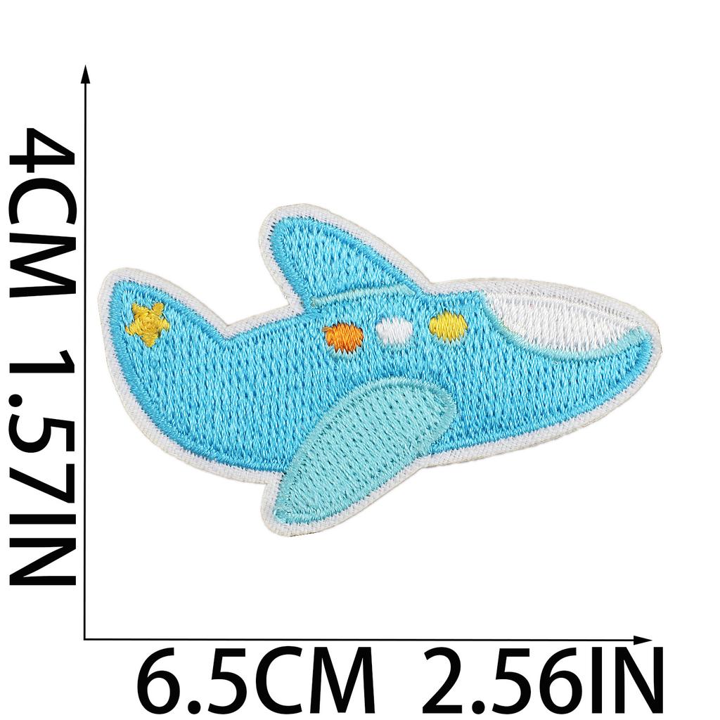 Male Treasure Theme Embroidery Cloth Sticker Onesie Decorative Patch Sticker Cartoon Diaper Computer Embroidery Chapter Trojan Horse Subsidy