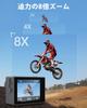 AKASO V50 Elite Action Camera 4K 60fps 20MP 40M Waterproof 8x Zoom Touchscreen WiFi