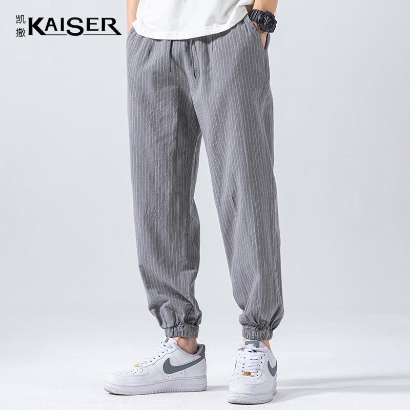 KAISER Men s Linen Blend Cropped Straight-Leg Casual Pants KS3837 180/84A