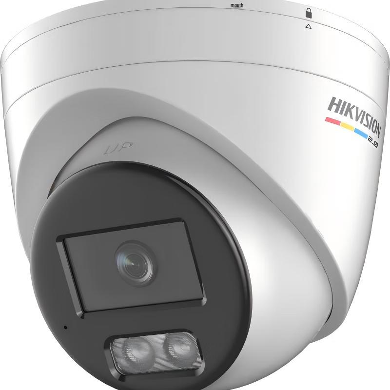 

HIKVISION 6MP Full-Color POE Outdoor Dome Network Camera CN plug (adapter included)