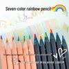 Seven-Color Gradient Rainbow Pencil: Multicolor Stroke Pen for Children's Art
