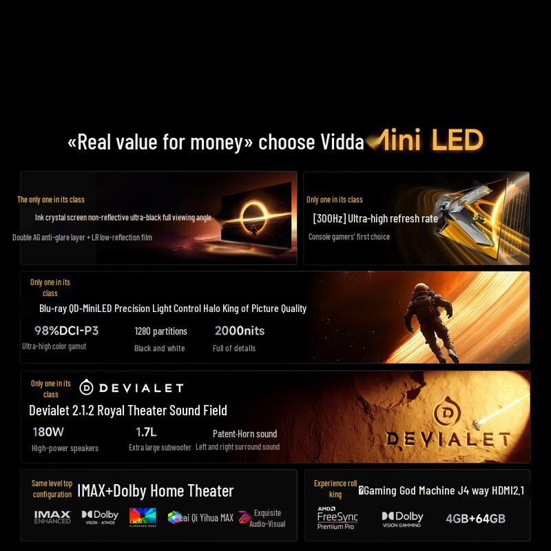 Vidda Discovery X 2026 QD-Mini LED 4K Smart TV
