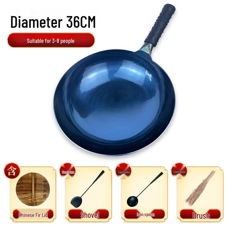 

ZISIZ 36cm Mirror Finish Seasoned Iron Wok Set
