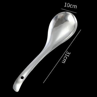 Cuillères de service en acier inoxydable ZISIZ