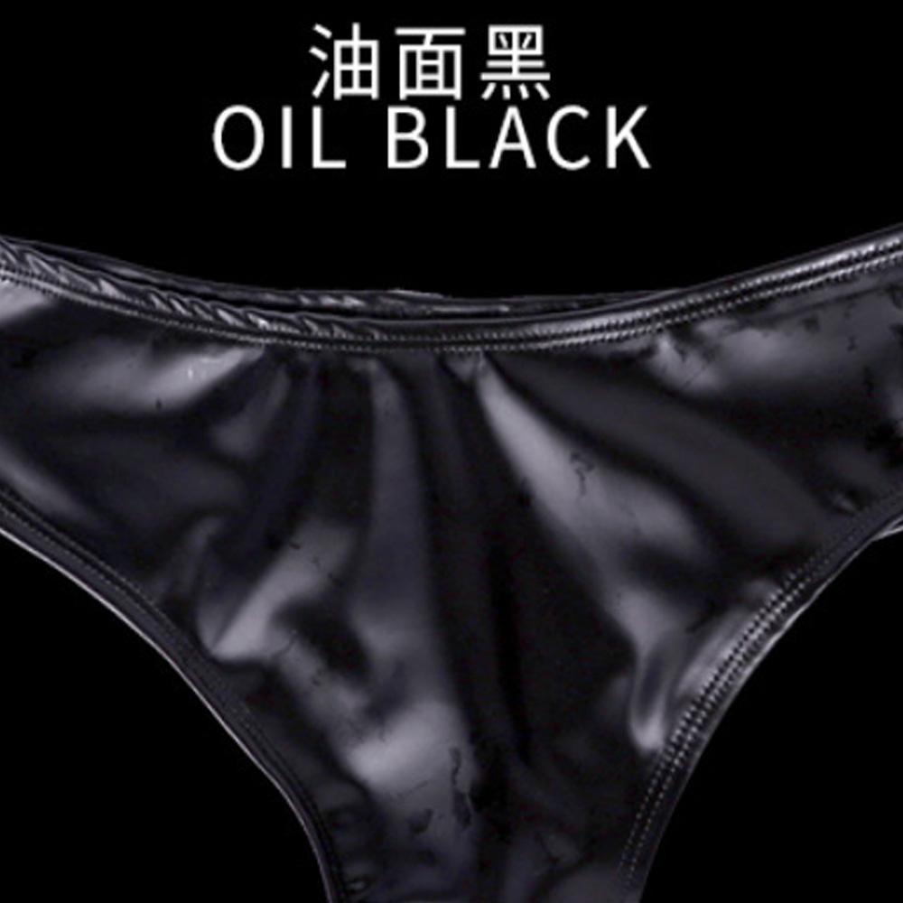 Sexy Oil Shiny Full Bodysuit Latex Elasitc Sexy Tight Zipper Open Crotch Cosplay Leotard U Convex Pouch Jumpsuit Plus Size