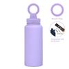 Magnetic Lid Sports Water Bottle