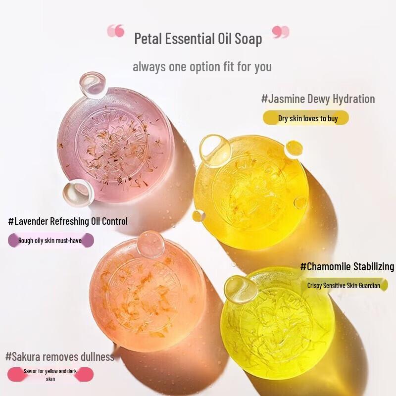Kustie Jasmine Petal Handmade Soap