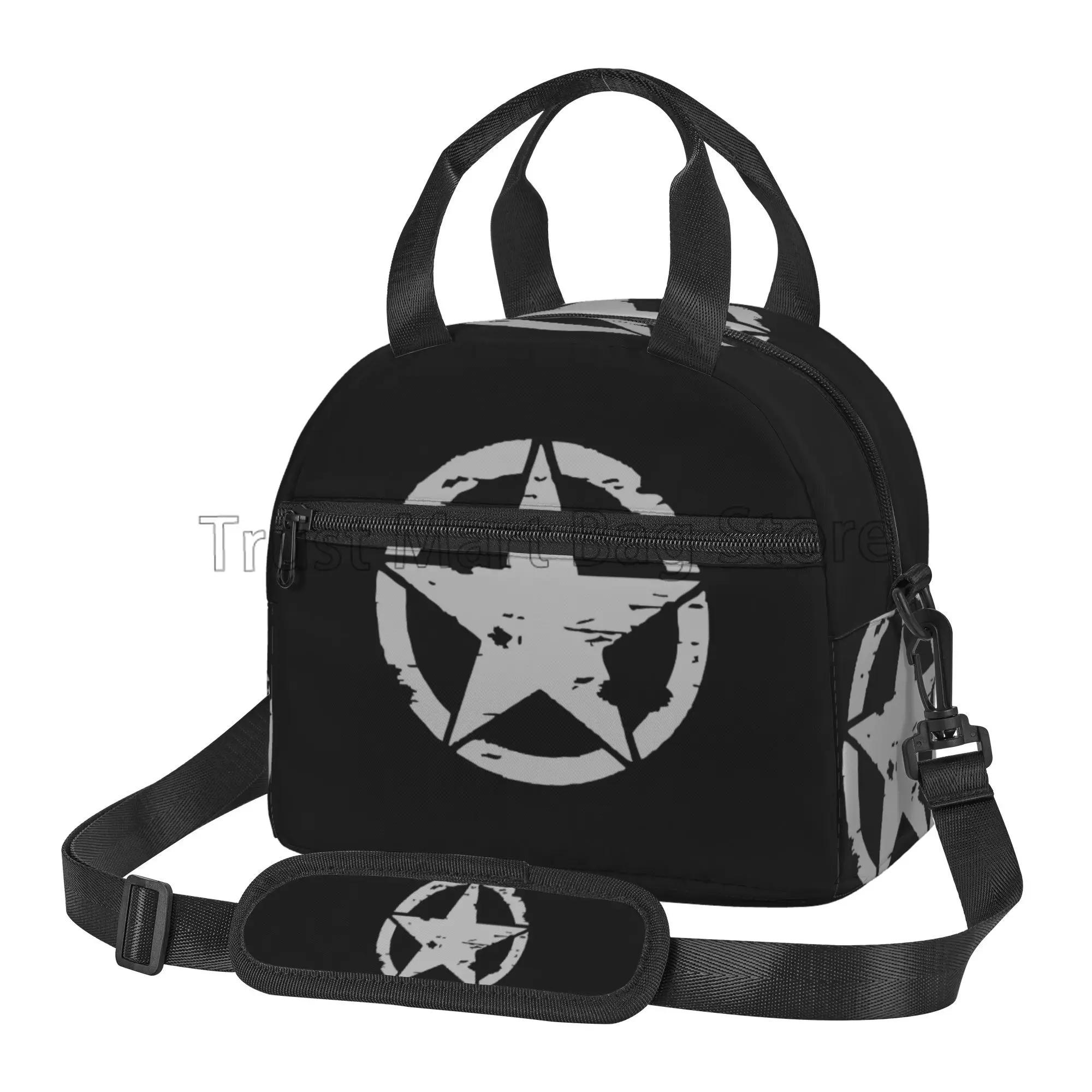 

Military Tactical Star Insulated Lunch Bag Reusable Lunch Box with Shoulder Strap Thermal Cooler Tote for School Work Picnic чёрный