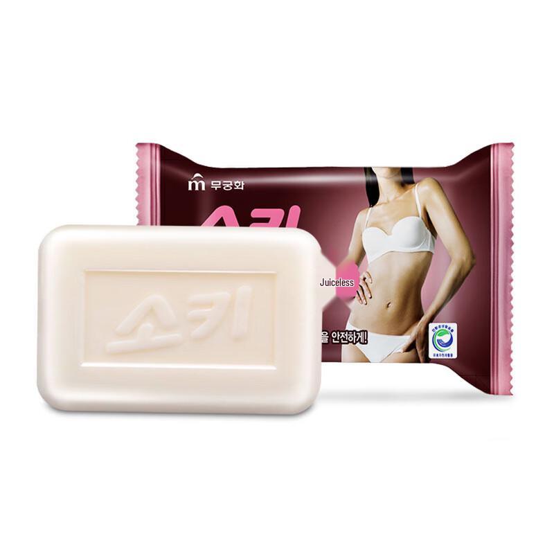 Wu Jin Hua Gentle Underwear Hygiene Soap