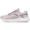 New Running Series Sneakers 'Ash Purple' Women's 122215571-3