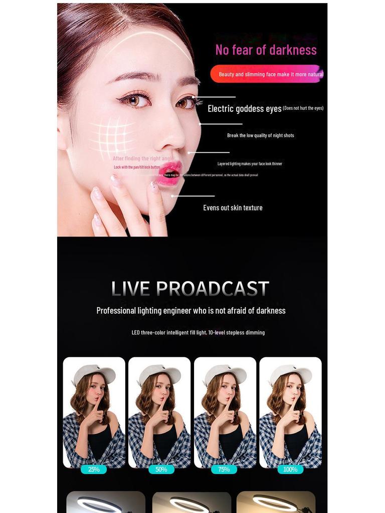 10-calowe światło wypełniające LED ze stojakiem na telefon komórkowy do nagrywania wideo i robienia zdjęć