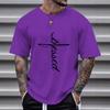 Summer Comfortable Fashionable Men's T-shirt Colorful Fun Printing Soft Comfortable Breathable Round Neck Short Sleeved T-shirt