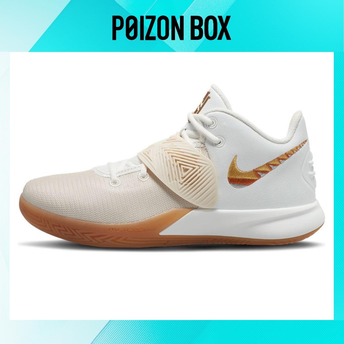 

кроссовки Nike Flytrap 3 Basketball Shoes Men CD0191-105