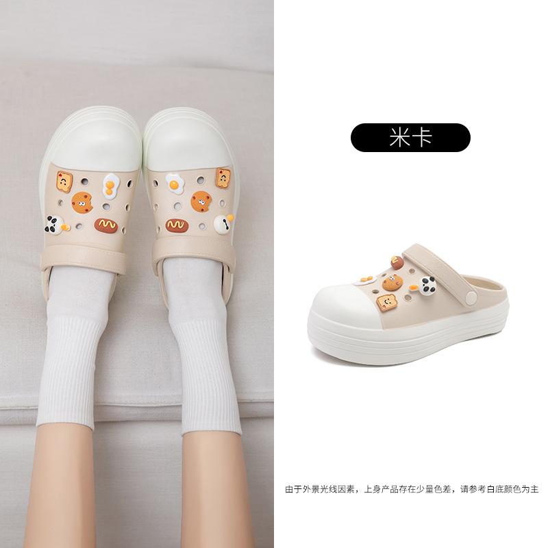 Damen neue Sommer dicke Sohlen erhöhen die Höhe, tragen süße Cartoon Ins Mode Tasche Kopf Hausschuhe