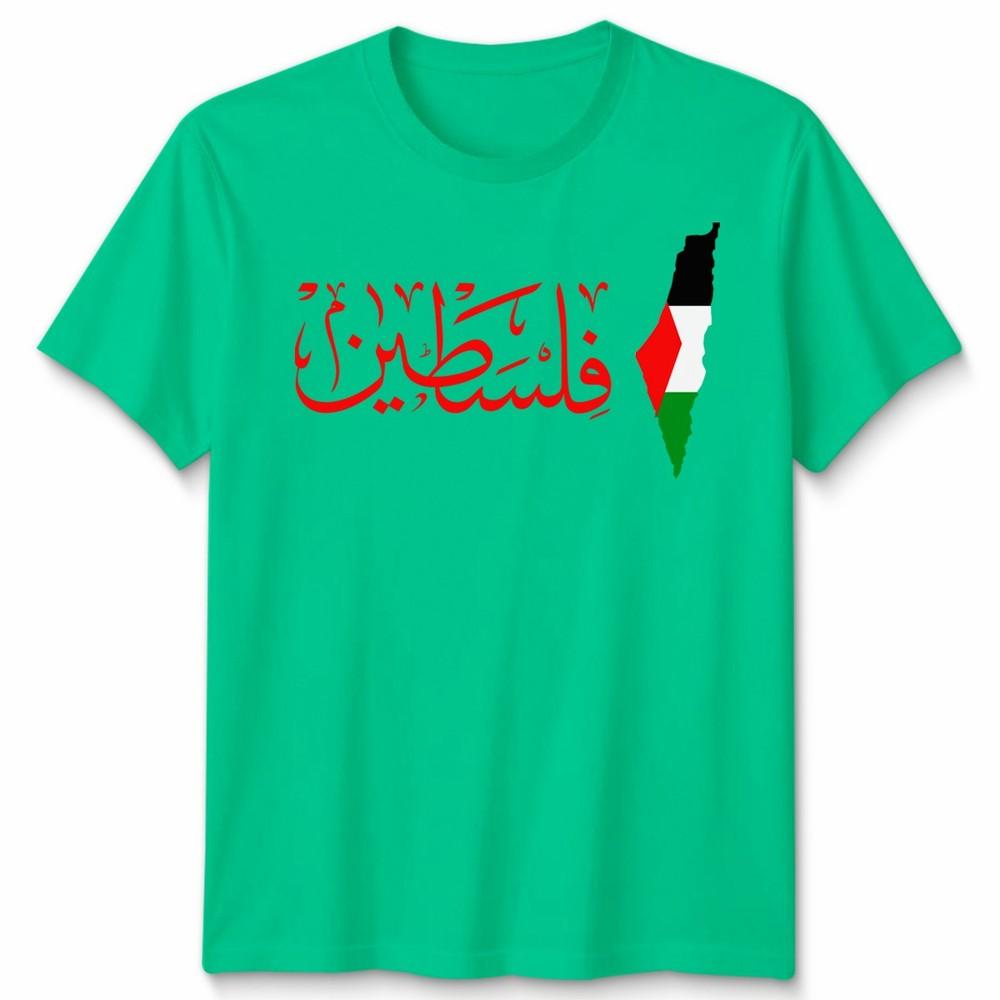 Free Palestine Unisex T Shirt Calligraphy Design Save Gaza Unisexs Unisexs Tee S