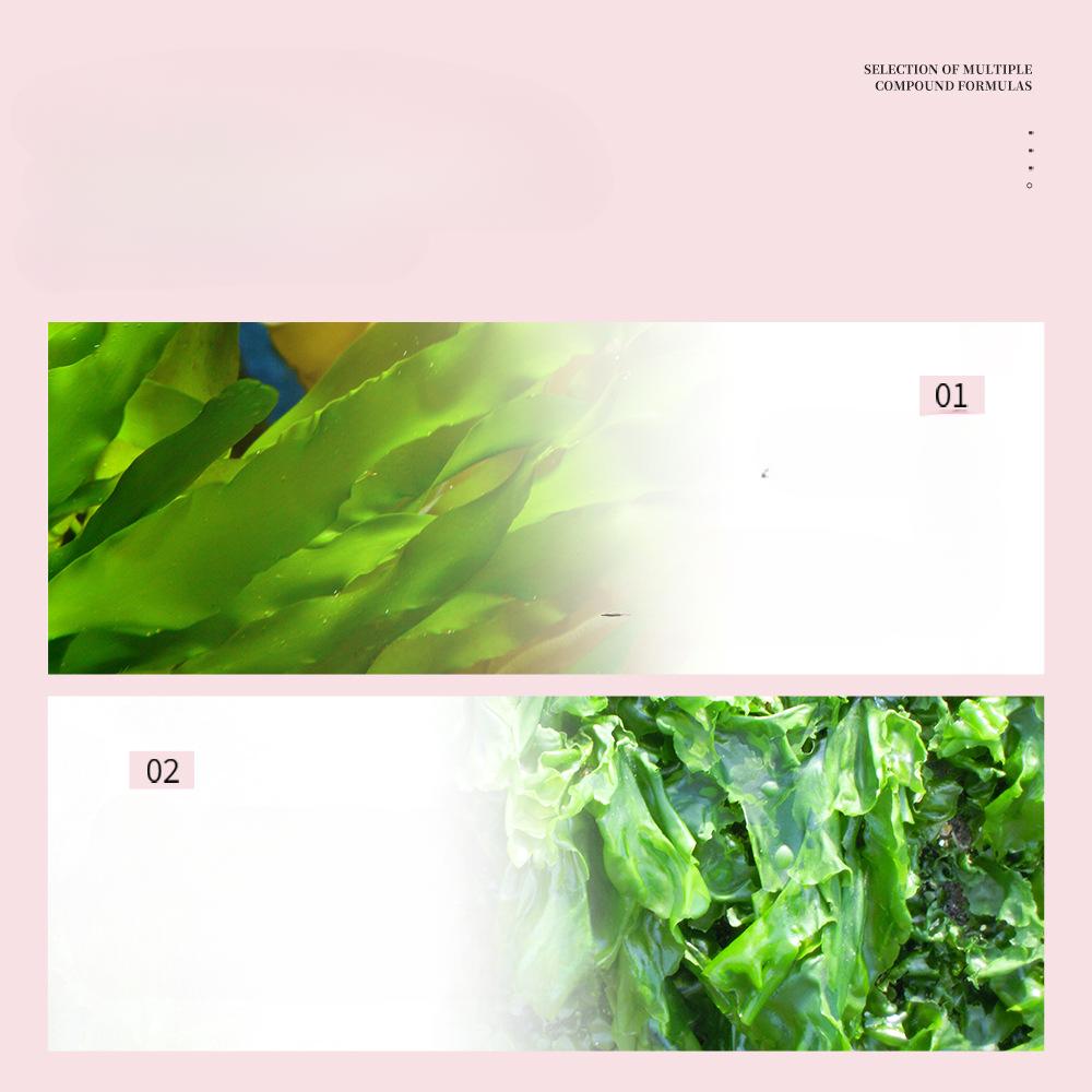 Multi-effect Eye Mask. Hydrating And Moisturizing, Firming The Skin Around The Eyes.Skin Care Products