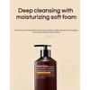 Headspa7 Protein Plenish Treatment Shampoo 740g