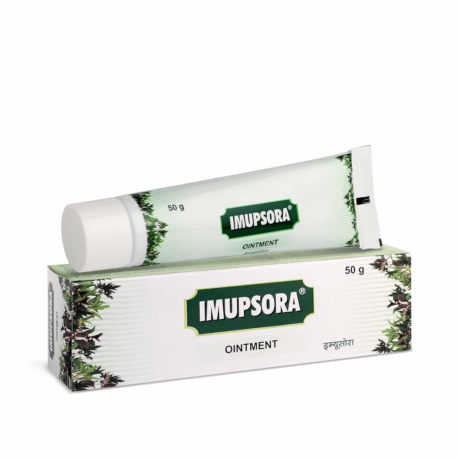Мазь Charak Pharma Imupsora 50 г x 2 шт. для снятия зуда и ухода за кожей