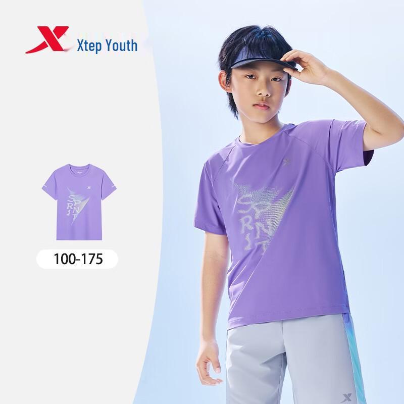 Xtep Youth Hydro-Breeze Quick-Dry T-Shirt