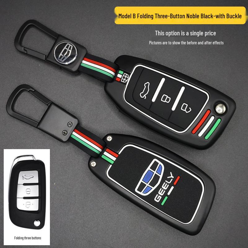 Compatible Key Fob Case for Geely: Vision, X1, X3, King Kong, S1, Panda, Boyue, Emgrand