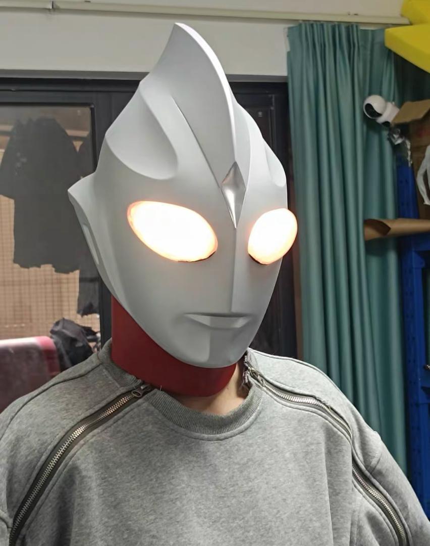 

[USED] Ultraman Adult Special Effects Cosplay Festival Mask, 1/1 Scale