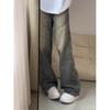 JYL Men's Straight Jeans  High-Street Patchwork Loose Versatile Denim Pants