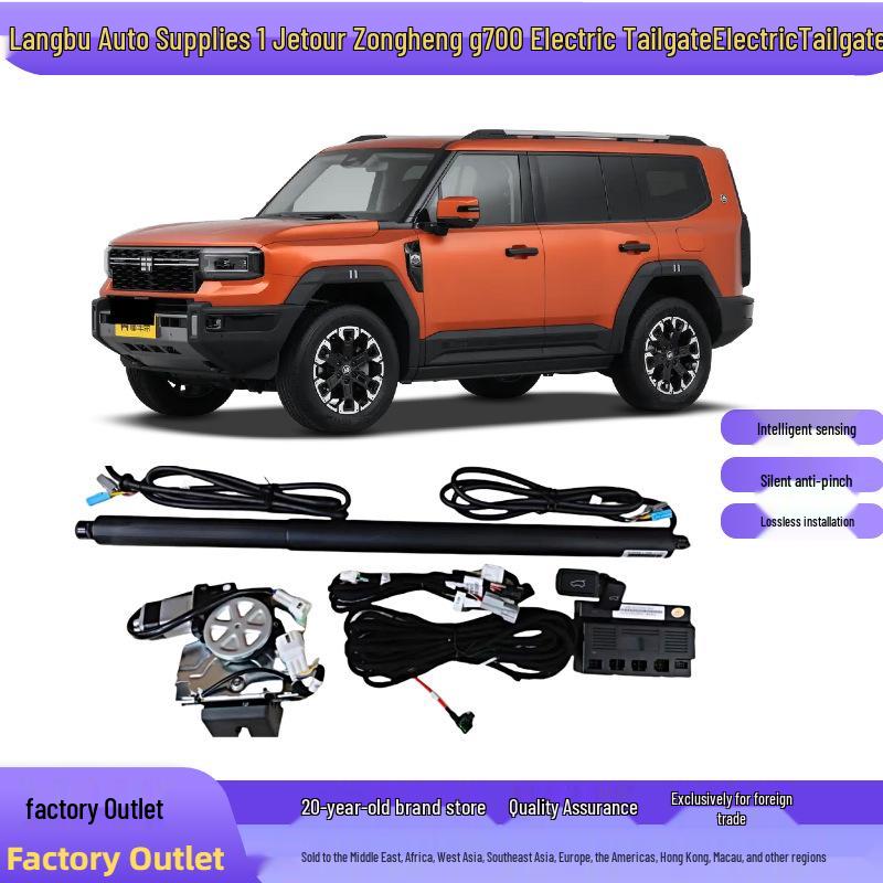Electric Tailgate for Jetour G700 Smart Car Rear Trunk Modification