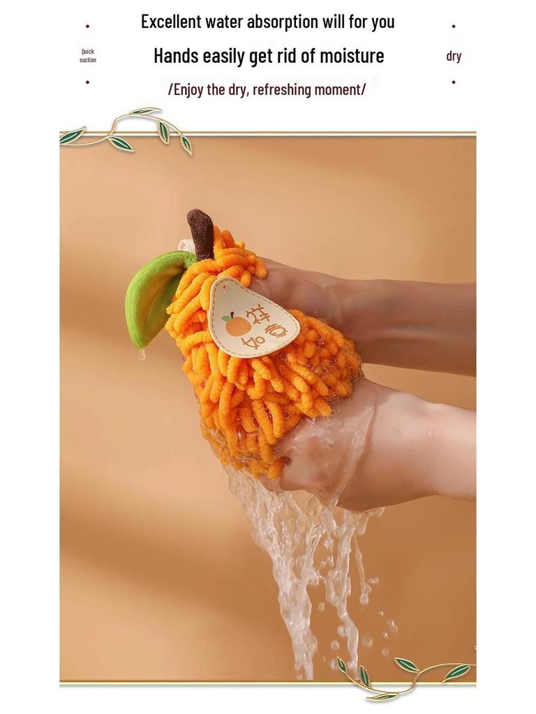 Festive Chenille Fruit Design Quick-Dry Absorbent Hand Towel