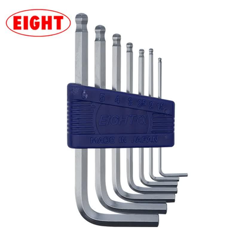 EIGHT 7-Piece Metric Ball End L-Shaped Hex Key Set 1.5-6mm